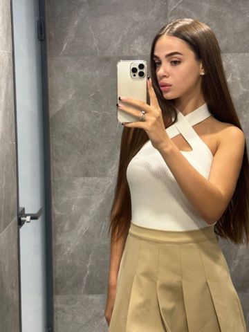 Карина